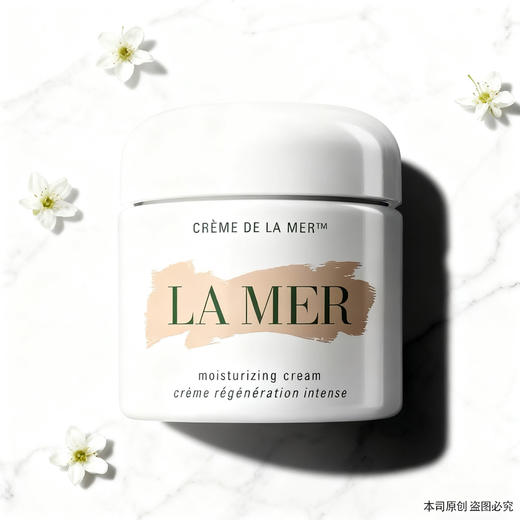 【双12嗨购节】【全球购-送洁面/眼霜】LA MER/lamer海蓝之谜经典面霜60ml·现货速达 商品图1