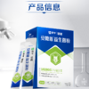 蒙牛安糖盾益生菌 商品缩略图9