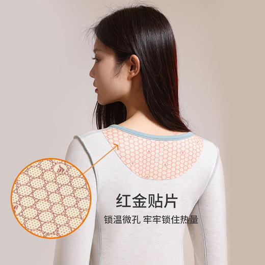 红金羊毛蚕丝保暖内衣秋冬季加绒加厚男女款保暖套装625626 商品图2