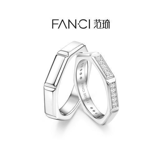 Fanci范琦【甜心巧克力系列】银砖甜巧情侣对戒指 送女友生日礼物送男友 商品图0