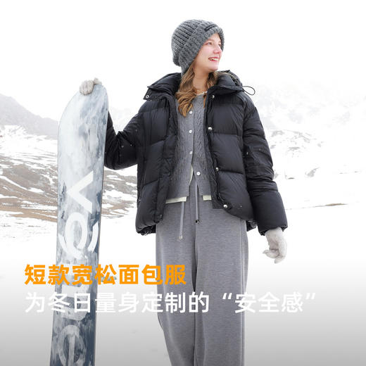 【防水易打理】三彩2025冬季新款连帽羽绒服90白鸭绒面包服M 商品图3