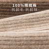 雀说 【5双】纯棉女士小腿袜精梳棉袜子CGF-962 商品缩略图2