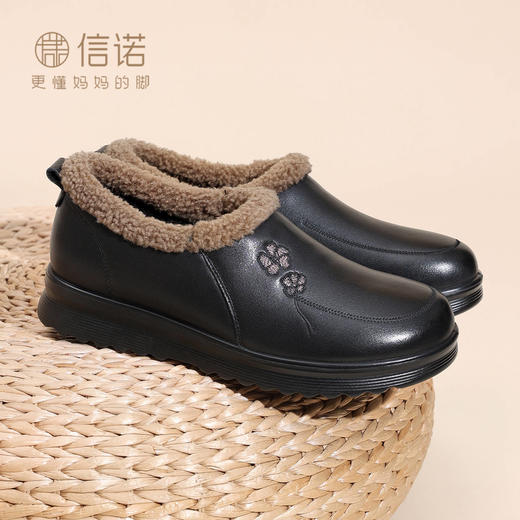 信诺真皮妈妈鞋加绒保暖高帮女鞋软底舒适中老年棉鞋2025冬季新款5M659-17H 商品图1