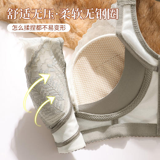 撞色蕾丝 碳基生物温变杯 288# 商品图6