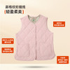 雅黛俪女士保暖马甲便捷开扣式V领马甲 商品缩略图4