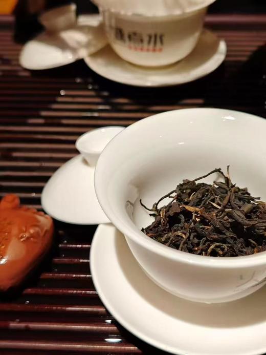 冰岛红 商品图1