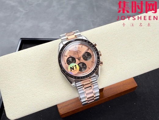 N1欧米茄超霸计时系列 超霸月球表 第四代超霸 间金超霸 定制透底Cal.3861手动上链机械机芯 男士腕表 表径42mm 商品图3