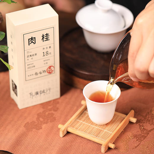 【还是山-匠】 肉桂18g 杨家智 商品图3