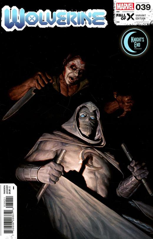 金刚狼 V7 主刊 Wolverine V7（2020） 032-039 普封 商品图1