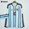 SFS阿迪达斯2026世界杯阿根廷主场长袖球迷版球衣足球服男 KA8126 商品缩略图0