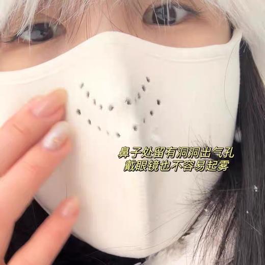 双层暖绒 + 防晒 + 显脸小，戴眼镜也不起雾❗可水洗的【双层加厚棉绒口罩】防晒保暖二合一🌞这个冬天让脸蛋既温暖又美美的~ 商品图2