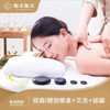 颈肩/腰部推拿+艾灸+拔罐（上班族专享） 商品缩略图0
