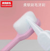 【牙刷】哆拉哆布 孕妇产妇牙刷月子牙刷浓密细软毛牙(颜色随机) 1个 商品缩略图0