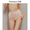 Threegun三枪 【舒肤棉】罗纹弹力女士三角内裤（1条装）-40666B011 商品缩略图1