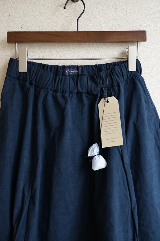 Bergfabel灯笼半裙 商品图12