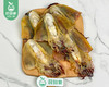 惠安甄选大墨鱼干/1包（3-4只，共约250g）生产日期：26年4月 商品缩略图5