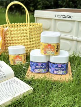 🥛烤着吃的牛奶【童谣说·鲜乳条】 奶香浓郁，酥脆口感，全家都爱的健康担当 🌟2种口味：A2β-酪蛋白鲜乳条＋高钙蓝莓鲜乳条 含量是普通牛奶的6倍左右