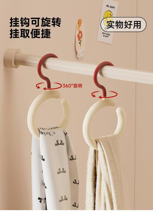 🔥19.9元到手18个‼️必入款，秋冬收纳帽子，围脖必备，❣️某宝一个都要9.9的价格【多巴胺多用途收纳挂钩】让杂乱小物秒变治愈彩虹墙‼️  商品图6