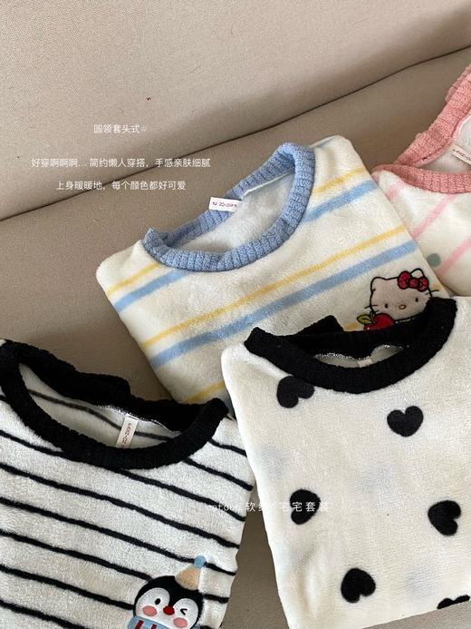 🎬#【法兰绒软绒宅宅套装】🌈快来查收你的冬日保命单品 ❣️自带慵懒可爱感的家居服 🌱面料and版型绝了、ju好穿！！ 这套睡衣给予我对于冬天的亿点点期待 商品图3