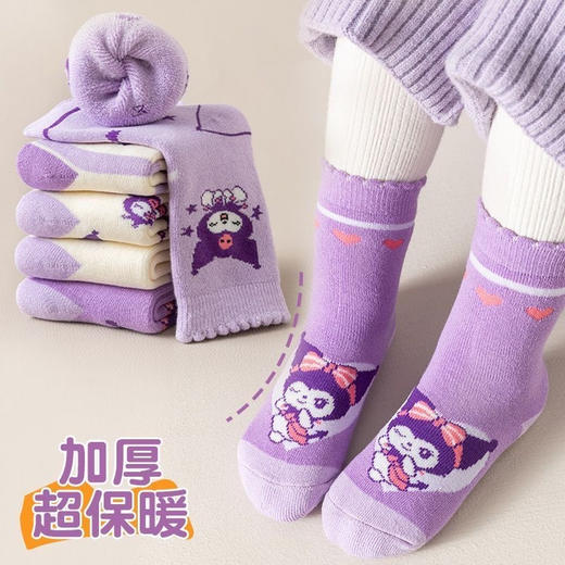 儿童加厚毛圈小狗袜子 商品图3
