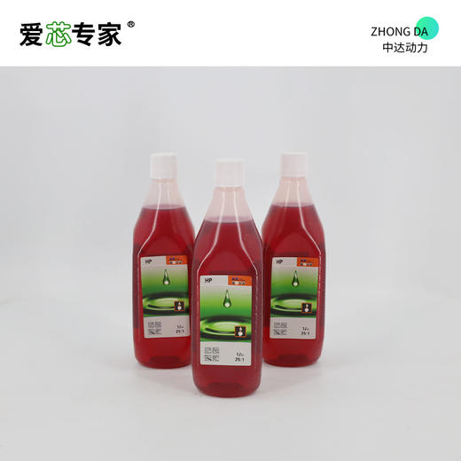 爱芯专家HP 2T-1L 商品图4