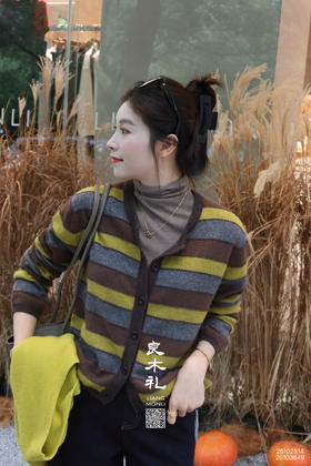 休闲——绵羊毛开衫