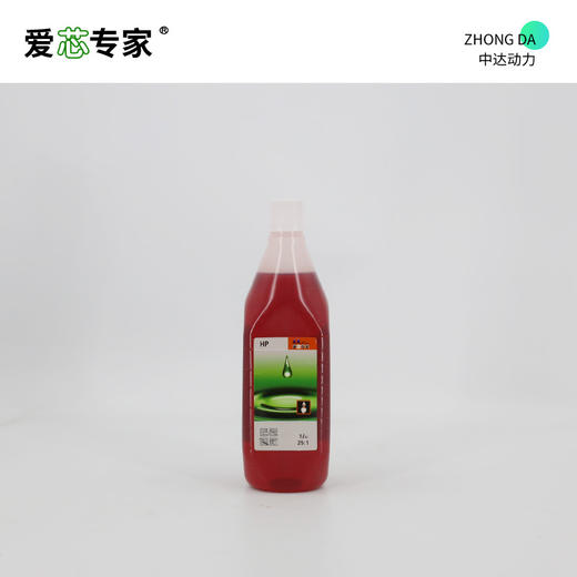 爱芯专家HP 2T-1L 商品图3