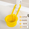 2件更优惠【分离式滤网设计❗️一按即倒不脏手】家用清洁洗菜盆可挂式水槽沥水篮厨房食物残渣过滤器水槽收纳挂架。ja 商品缩略图7