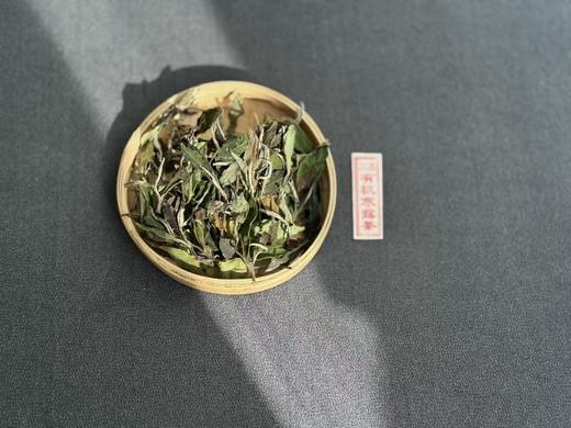 【2025寒露茶】有机茶的品质，普通茶园茶价格，带着深秋的甘醇，暗香浮动（2斤及4斤收藏装） 商品图0
