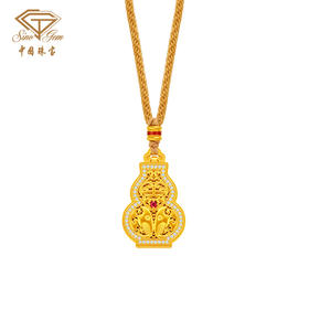 【预售】「中国印象」盛世平安足金花丝点钻吊坠 古法黄金项链