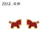 ZEGL真柳设计师马年红色耳钉高级轻奢本命年耳环新年耳饰新款爆款 商品缩略图5