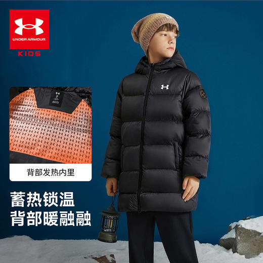 【12月-爆款福利】Under Armour安德玛儿童中长款羽绒服254110601 商品图3