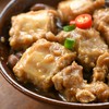 蒜香蒸排骨 162g/份 商品缩略图3