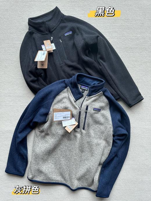  巴塔半拉链抓绒衣 patagonia巴塔哥尼亚 套头抓绒衣 商品图0