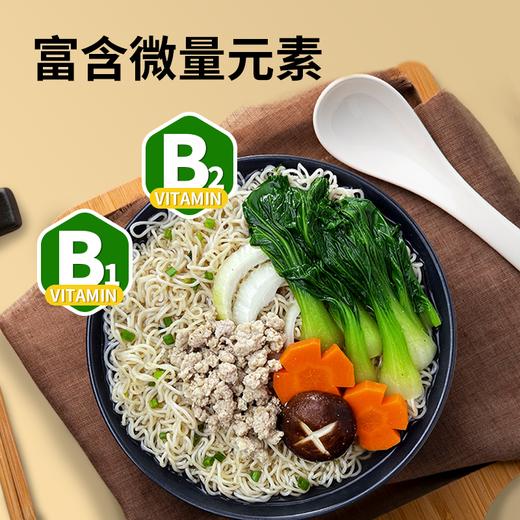 臻美地球糙米速食 拉面组合 装【3口 味】 商品图2