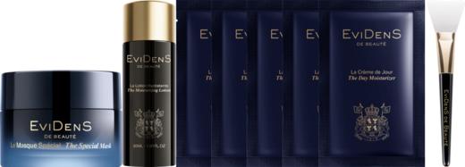 臻美SAHO小美盒 2.0(超级面膜2.0 10ml+胶原水30ml+水润日霜2ml*5+面膜刷) EVIDENS 商品图0