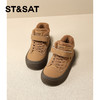 【童鞋】星期六厚绒保暖男女童休闲高帮板鞋SSD4192U3W 商品缩略图7