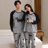 希燕茵卡通情侣睡衣秋季圆领套头长袖长裤家居服宽松休闲男女可外穿家居XY0020★ 商品缩略图5