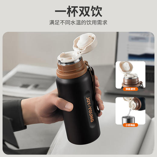 九阳316L不锈钢杯保温杯全钢盖学生随享户外杯男女便携水杯直饮杯 商品图3