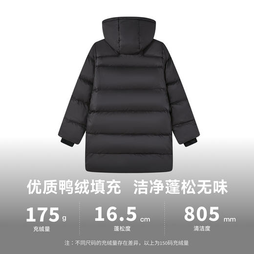 【12月-爆款福利】Under Armour安德玛儿童中长款羽绒服254110601 商品图6