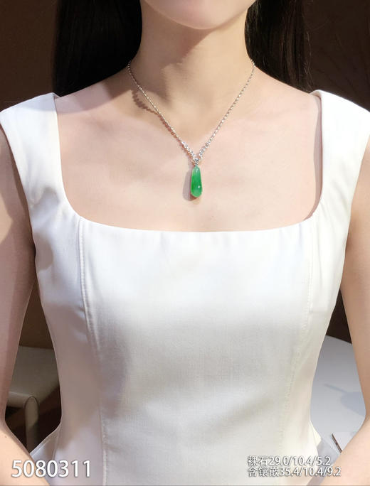 5080311，福瓜吊坠。具体价格微信咨询 商品图4