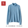 MENG·Baby Cashmere【星光少女】100山羊绒半高花边领毛衣 商品缩略图5