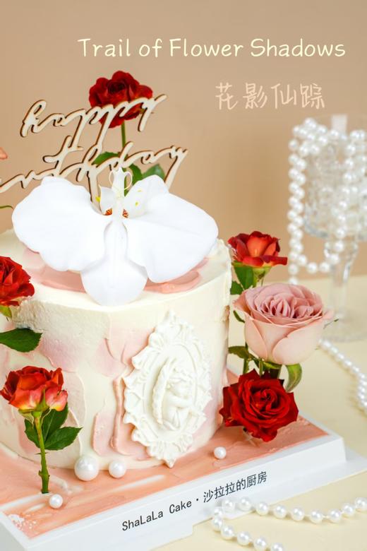 花影仙踪 商品图2