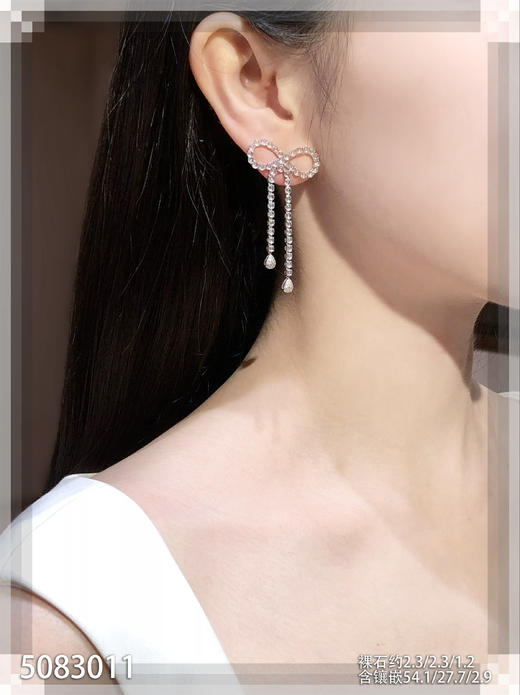 5083011，蛋面耳坠。具体价格微信咨询 商品图4