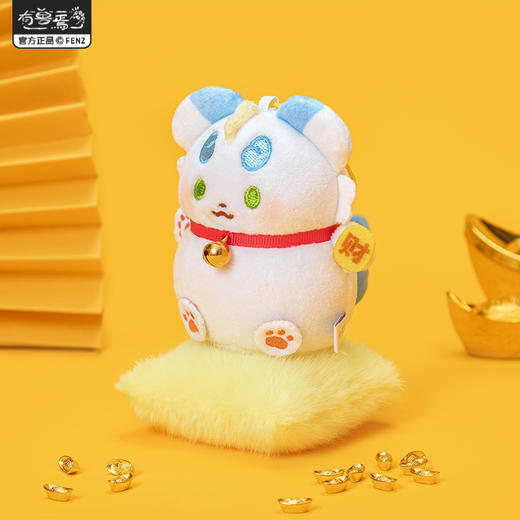 《非人哉官方店》有兽焉招财纳福系列毛绒挂件动漫潮玩玩偶装饰摆件 商品图1