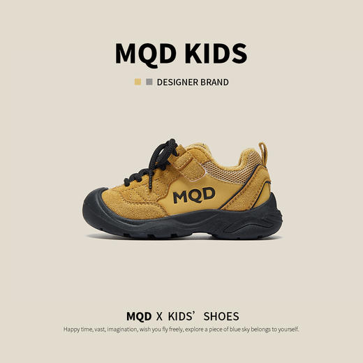 【ZY马骑顿】马骑顿冬季休闲童鞋 商品图4