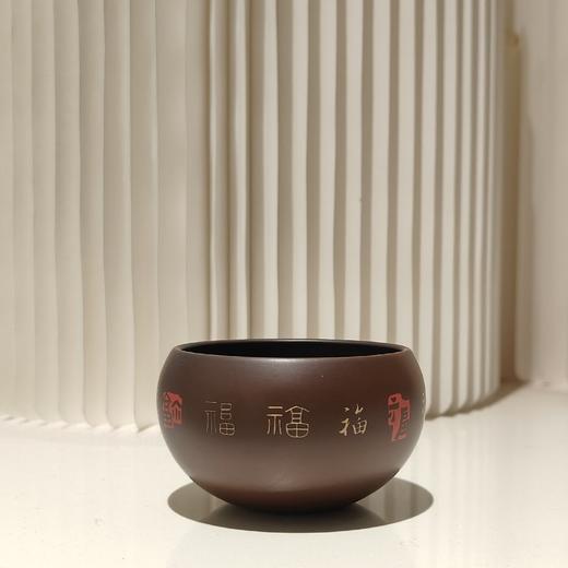 建陶多福主人杯 商品图0