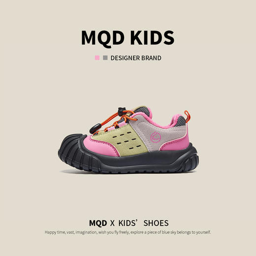 【ZY马骑顿】马骑顿秋季休闲童鞋 商品图4