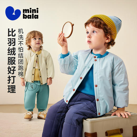 【魔法棉】迷你巴拉男女童棉服2025冬新品 商品图1