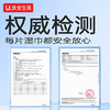 优全生活厨房用纸湿巾5大包纸巾懒人抹布去油污一次性洗碗布清洁擦桌子 /家庭清洁/纸品 /清洁纸品 /厨房纸巾 商品缩略图5